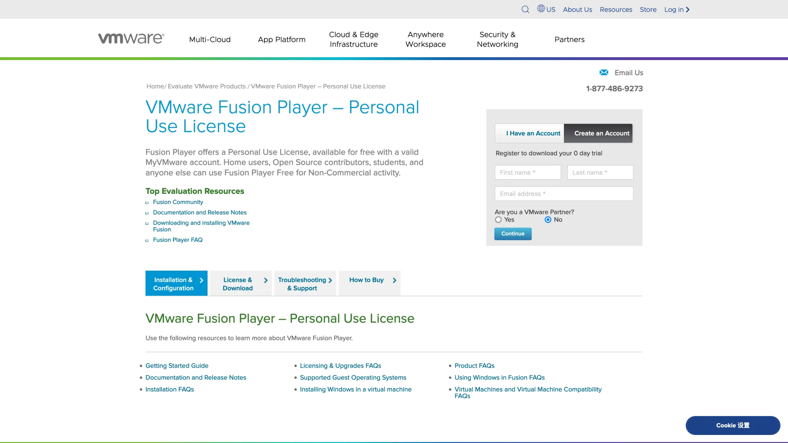 免费获取 VMware Fusion Player 许可证密钥